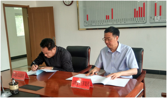 集團(tuán)總公司與天津市寶坻區(qū)人民政府簽訂戰(zhàn)略合作框架協(xié)議
