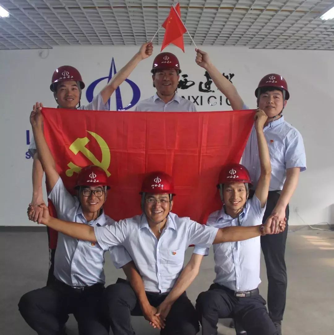 黨在我心砥礪前行山西建投建工集團(tuán)這樣為黨過生日