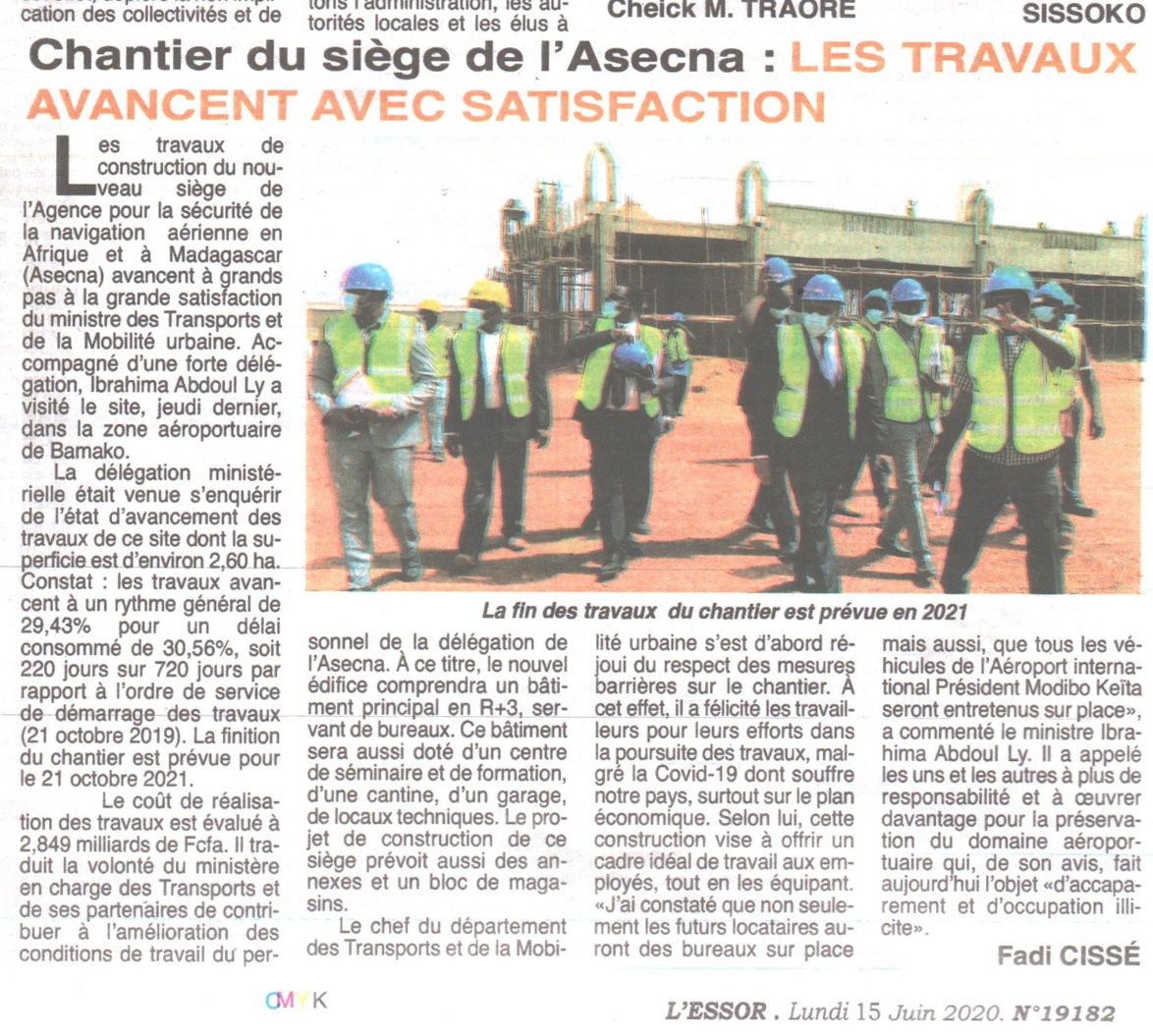 馬里交通部部長到山西建投四建集團(tuán)承建的馬里航空局辦公樓項(xiàng)目視察