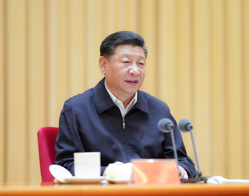 【學習資料】習近平出席中央和國家機關黨的建設工作會議并發(fā)表重要講話