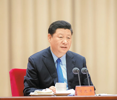 【學(xué)習(xí)資料】習(xí)近平在“不忘初心、牢記使命”主題教育工作會(huì)議上的講話精神