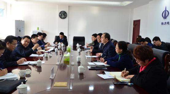 國家稅務(wù)總局山西省稅務(wù)局調(diào)研組到山西建投調(diào)研指導(dǎo)