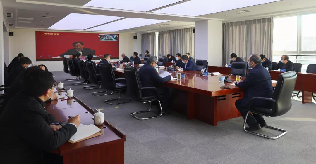 山西建投參加學習貫徹黨的十九屆六中全會精神國資國企系統(tǒng)宣講報告會