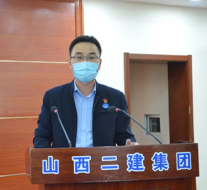 山西二建集團舉行第三屆“書香杯”讀書分享會