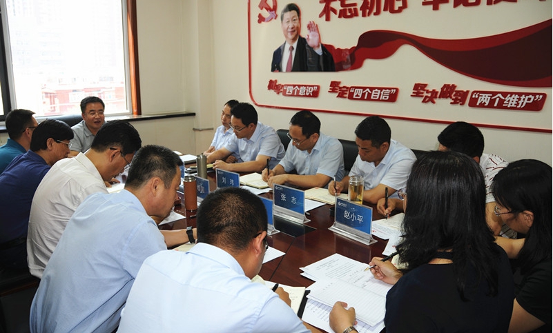 山西建投二建集團(tuán)黨委召開八月份中心組專題學(xué)習(xí)會議