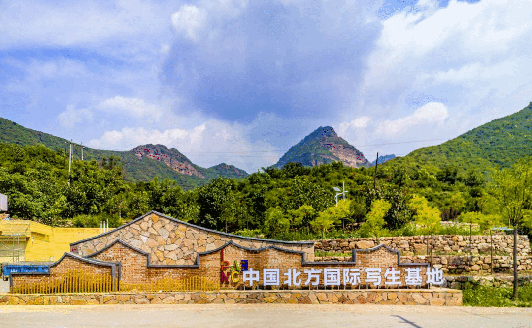 山西建投建筑設計研究院左權·中國北方國際寫生基地項目：巧設計鋪山鄉(xiāng)畫卷 興產(chǎn)業(yè)繪振興藍圖