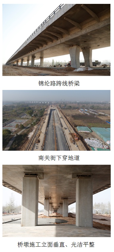 筑路晉商故里，風(fēng)景這邊獨好