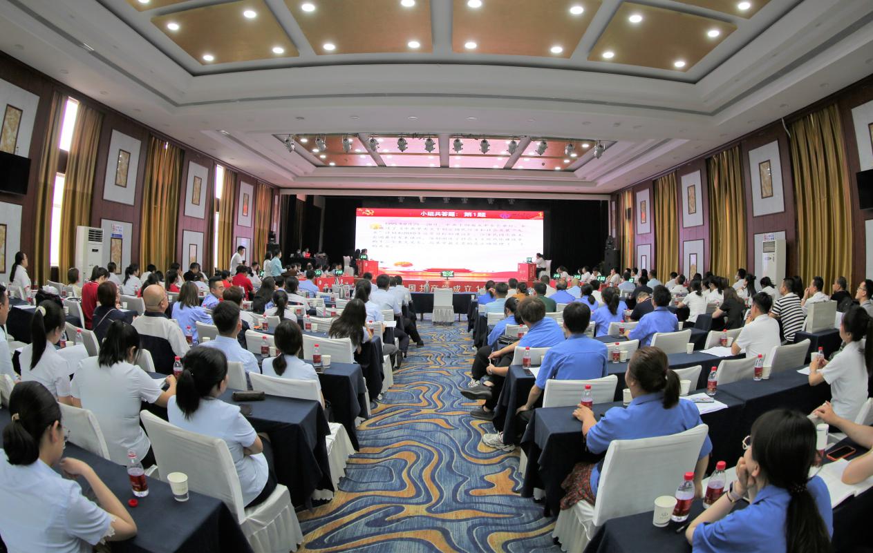 山西建投舉辦“百年奮進 同心追夢”黨史知識競賽