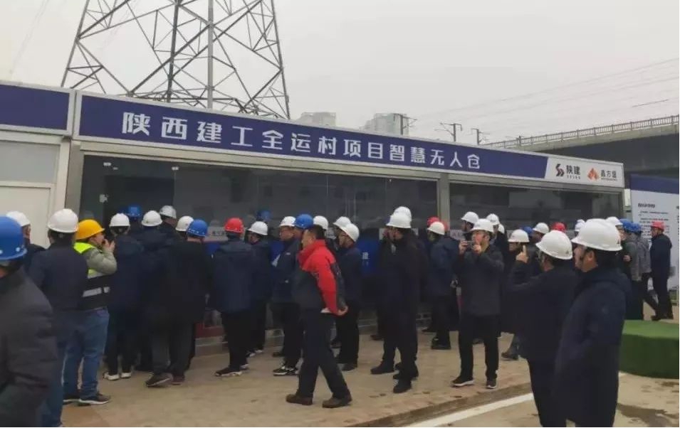 山西建投建工集團(tuán)赴陜西多個優(yōu)秀項目對標(biāo)學(xué)習(xí)