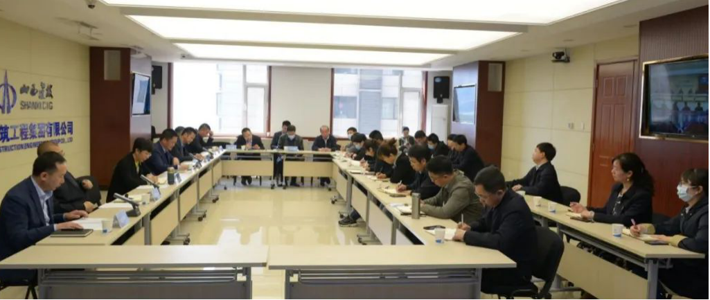 山西建投建工集團(tuán)召開企業(yè)志編纂工作動員會