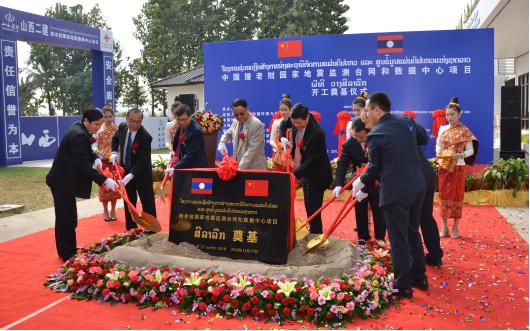 山西建投二建集團(tuán)承建的援老撾國(guó)家地震數(shù)據(jù)中心項(xiàng)目舉行開工奠基儀式