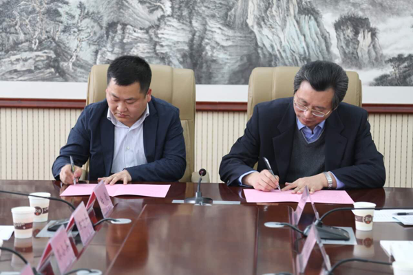 安裝集團(tuán)公司與高平市政府簽訂投資框架協(xié)議
