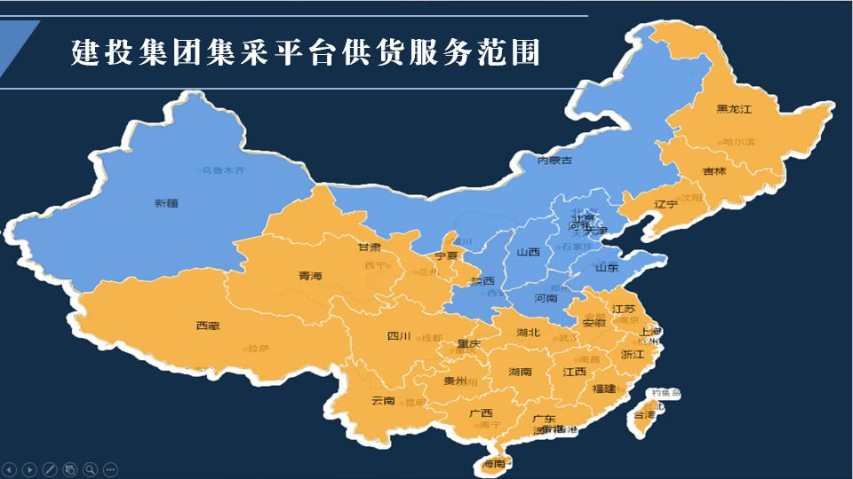契約樹誠信  履約顯擔(dān)當(dāng)