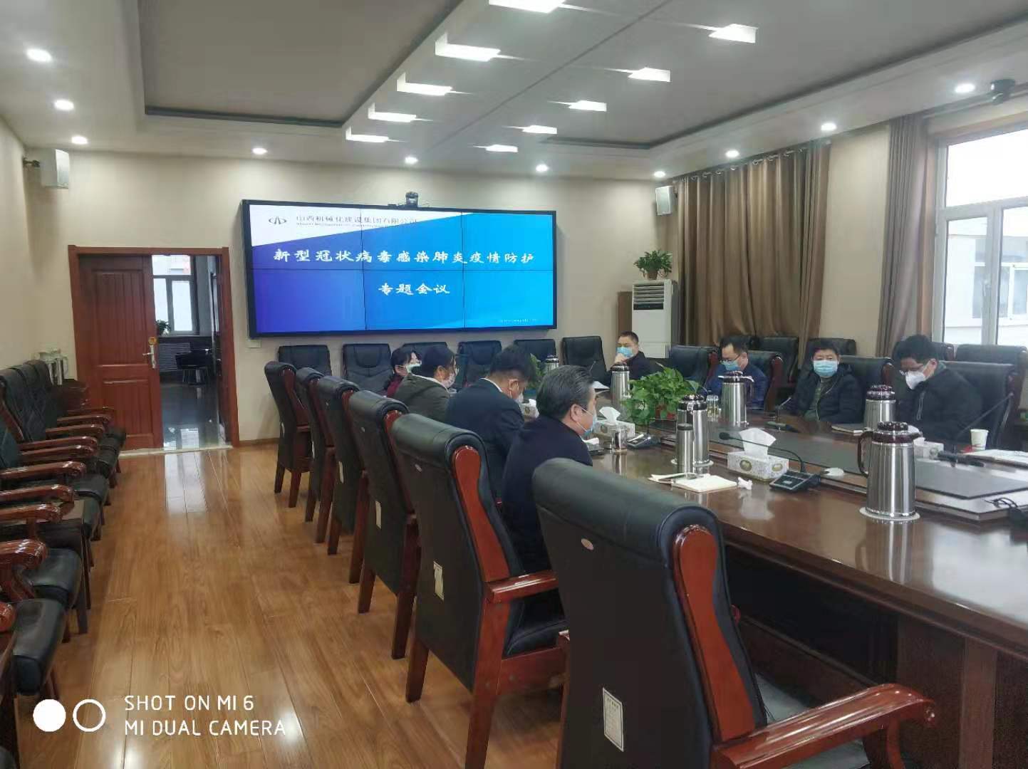 山西建投機械化集團構筑嚴密防線確保有力阻擊疫情