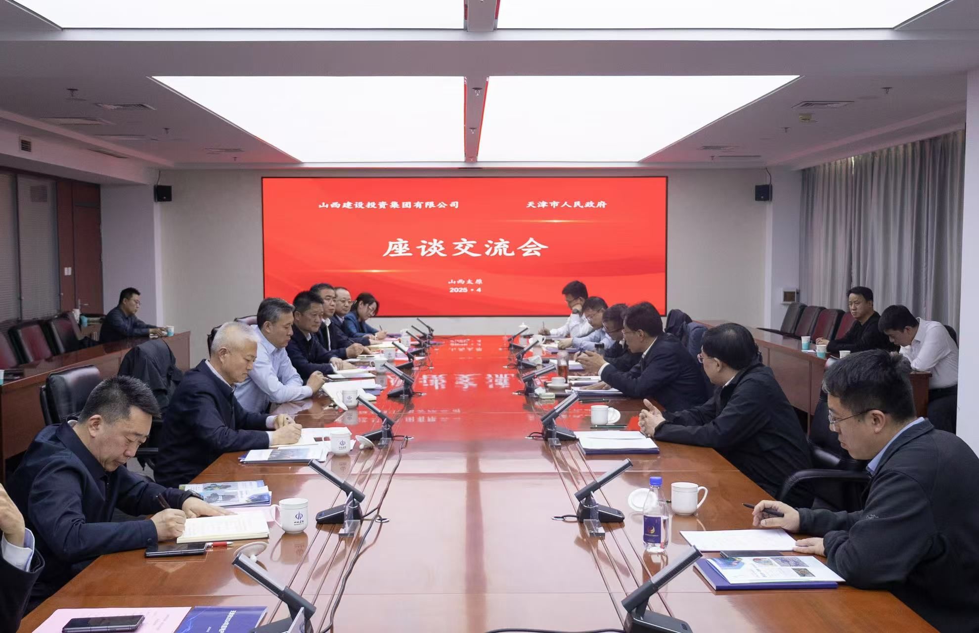 天津市副市長(zhǎng)謝元到訪山西建投集團(tuán)