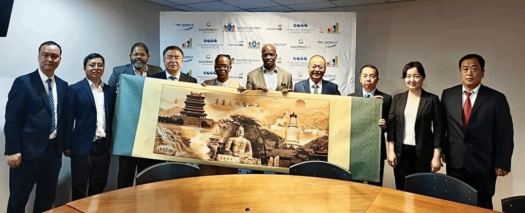 山西建投組團(tuán)赴南非、津巴布韋開(kāi)展商務(wù)洽談