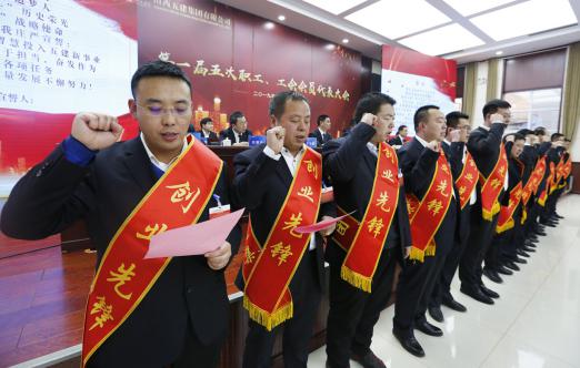 山西建投五建集團(tuán)首批職業(yè)經(jīng)理人誕生記