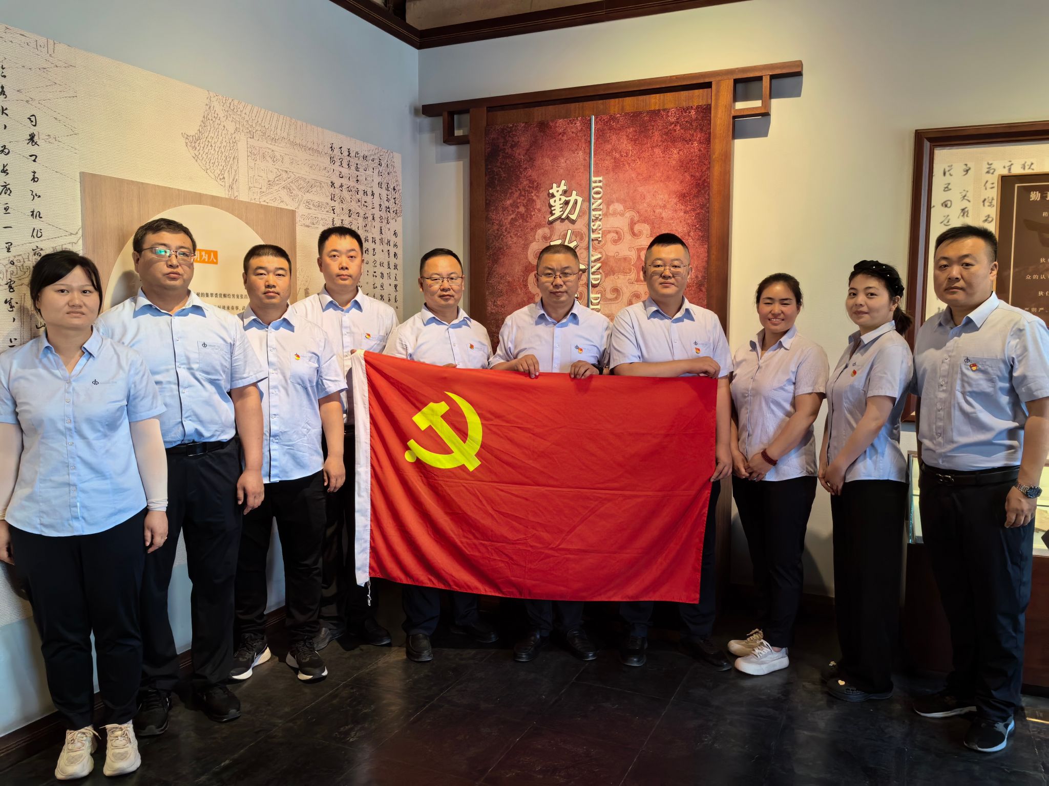 山西建投二建集團基層黨支部開展“七一”黨紀(jì)學(xué)習(xí)教育主題黨日活動