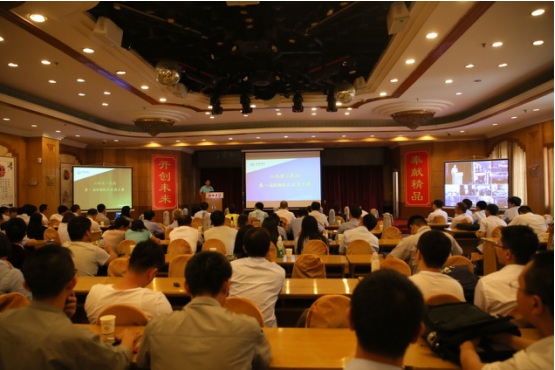 集團總公司舉辦BIM技術(shù)應(yīng)用大賽