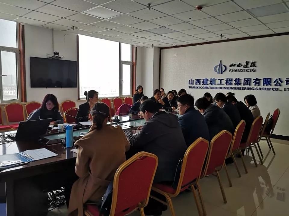 山西建投建工集團(tuán)首次開展預(yù)核算崗位專業(yè)經(jīng)理級(jí)人員面談