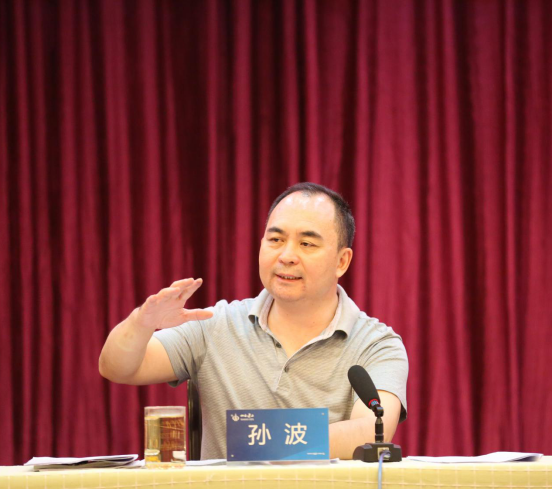 集團(tuán)總公司黨委召開“維護(hù)核心 見諸行動(dòng)”主題教育、“三基建設(shè)”暨信訪維穩(wěn)工作推進(jìn)會(huì)
